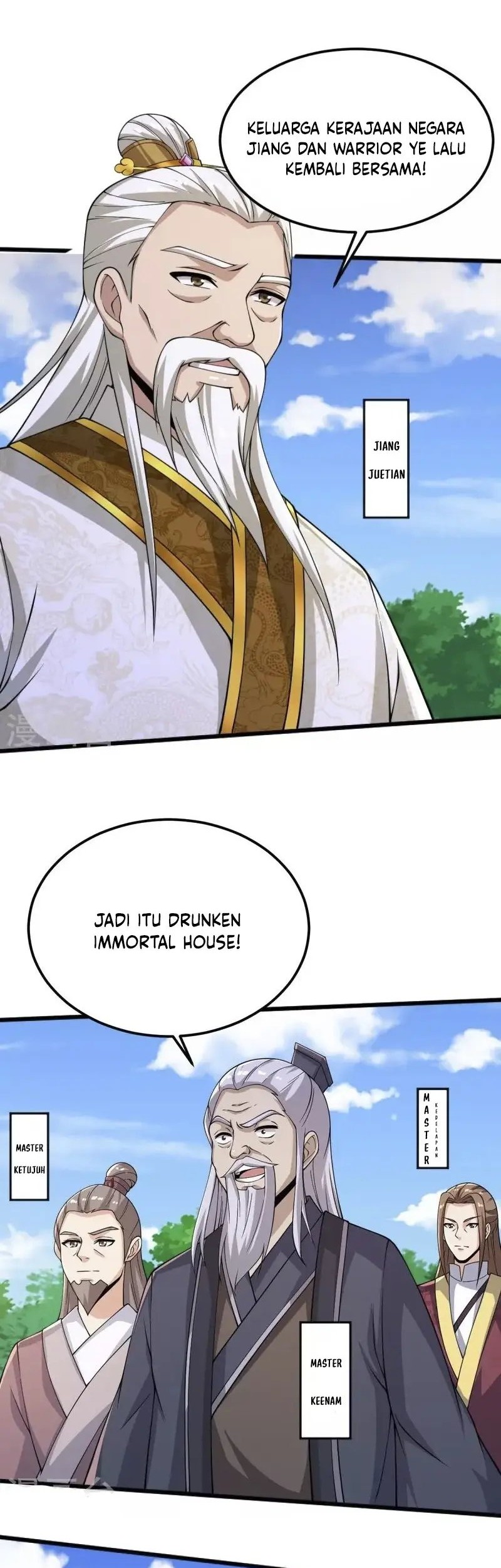 Domination One Sword Chapter 254 - halaman 26