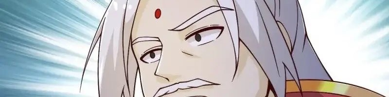 Domination One Sword Chapter 254 - halaman 6