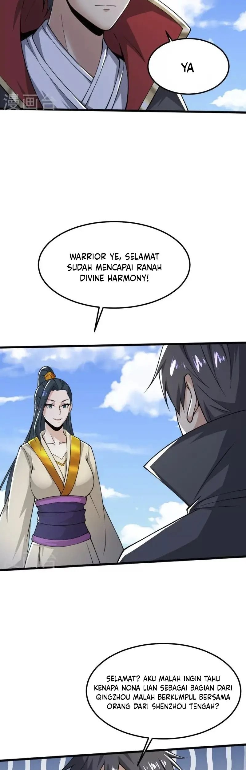 Domination One Sword Chapter 255 - halaman 13