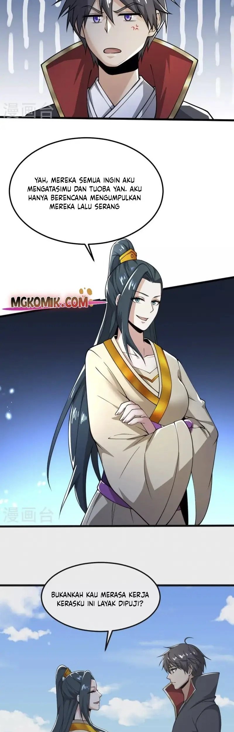 Domination One Sword Chapter 255 - halaman 14