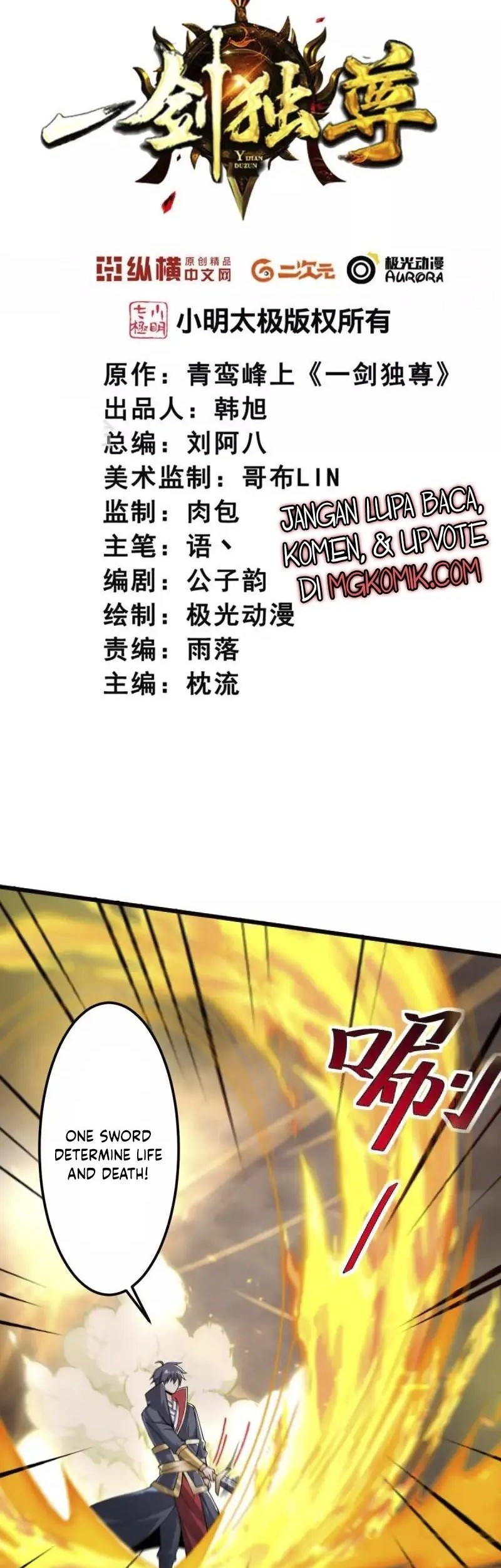 Domination One Sword Chapter 255 - halaman 2