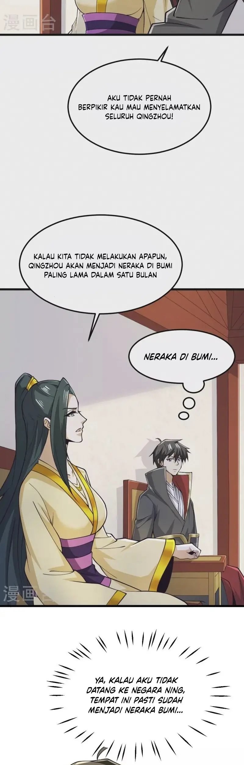Domination One Sword Chapter 255 - halaman 28