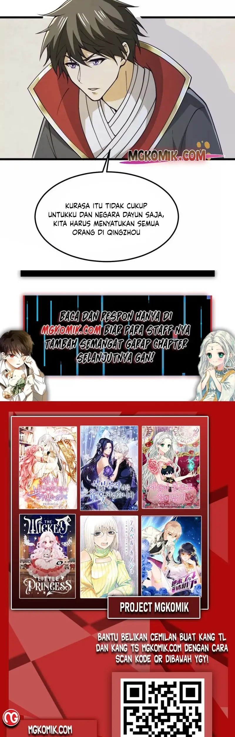 Domination One Sword Chapter 255 - halaman 29
