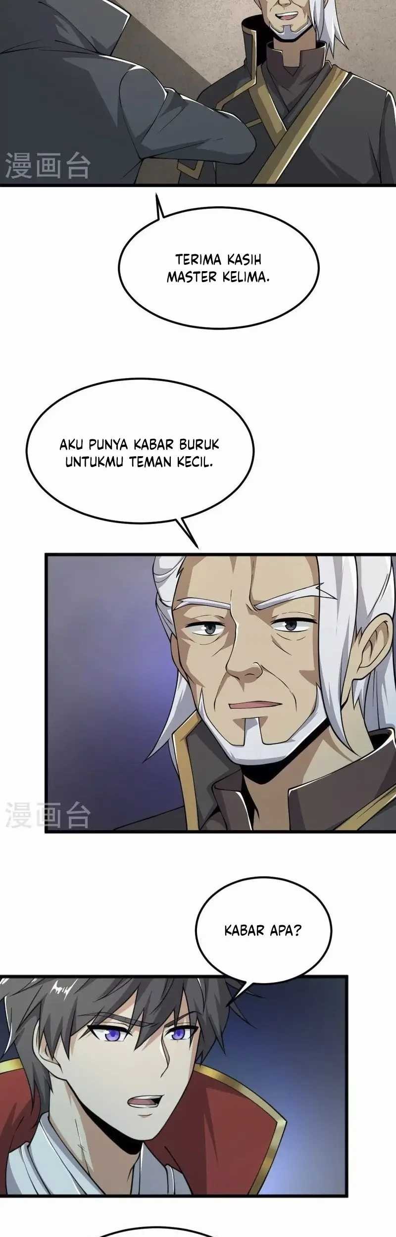 Domination One Sword Chapter 256 - halaman 11