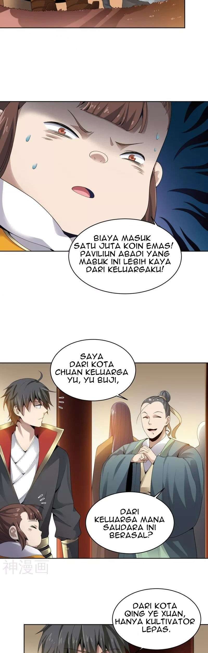 Domination One Sword Chapter 26 - halaman 12