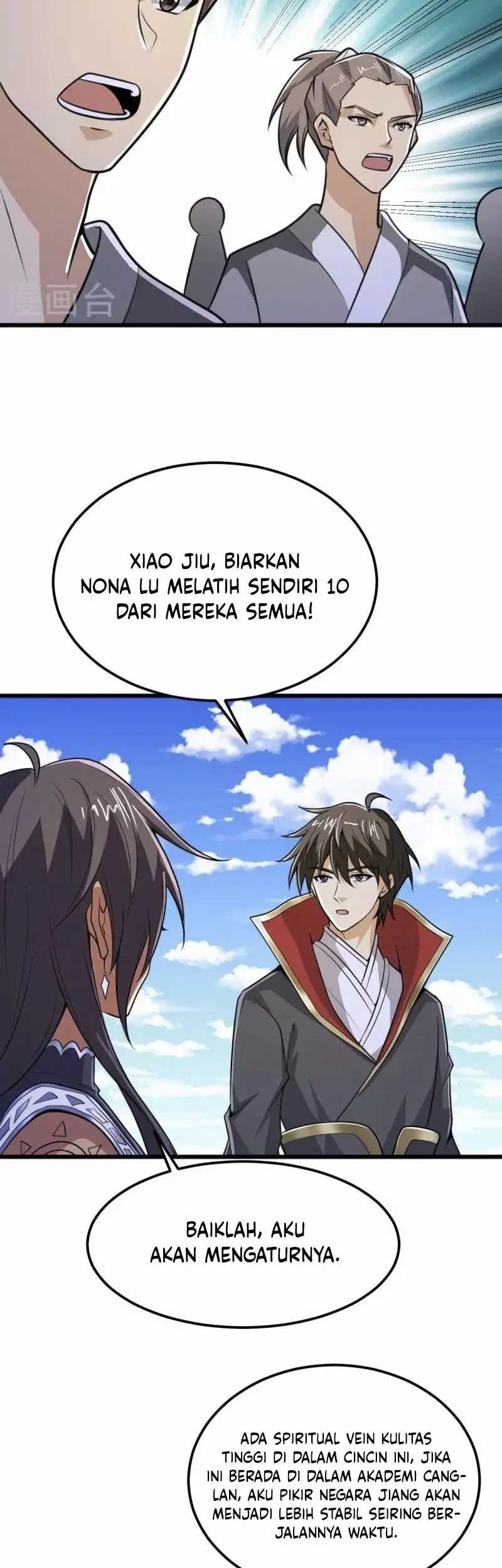 Domination One Sword Chapter 260 - halaman 17
