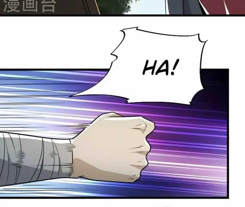 Domination One Sword Chapter 260 - halaman 4