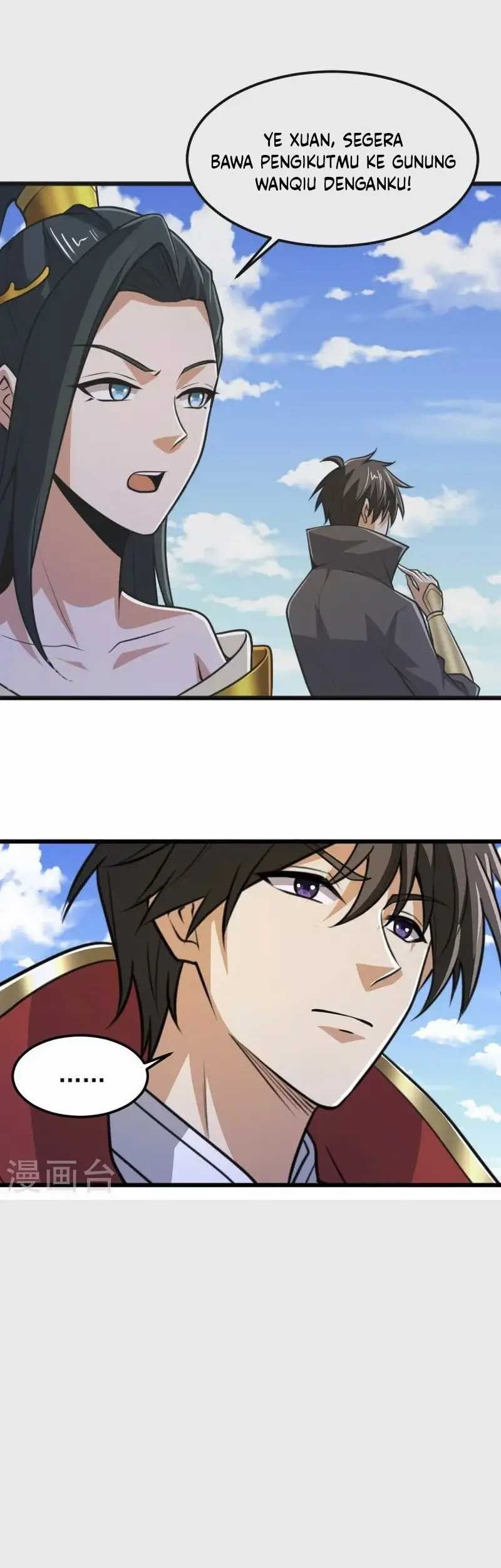 Domination One Sword Chapter 261 - halaman 5