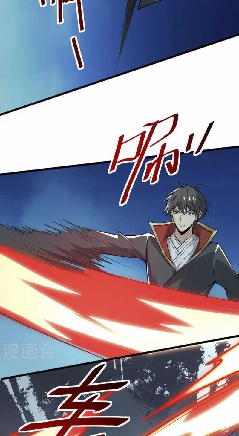 Domination One Sword Chapter 262 - halaman 12