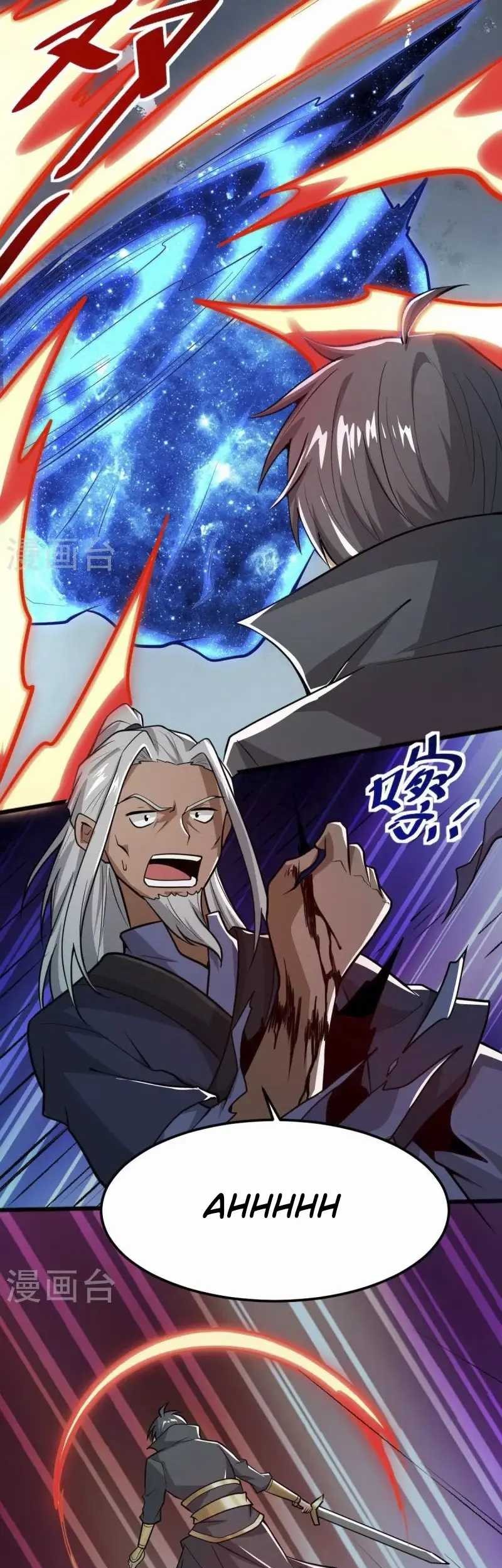 Domination One Sword Chapter 262 - halaman 13