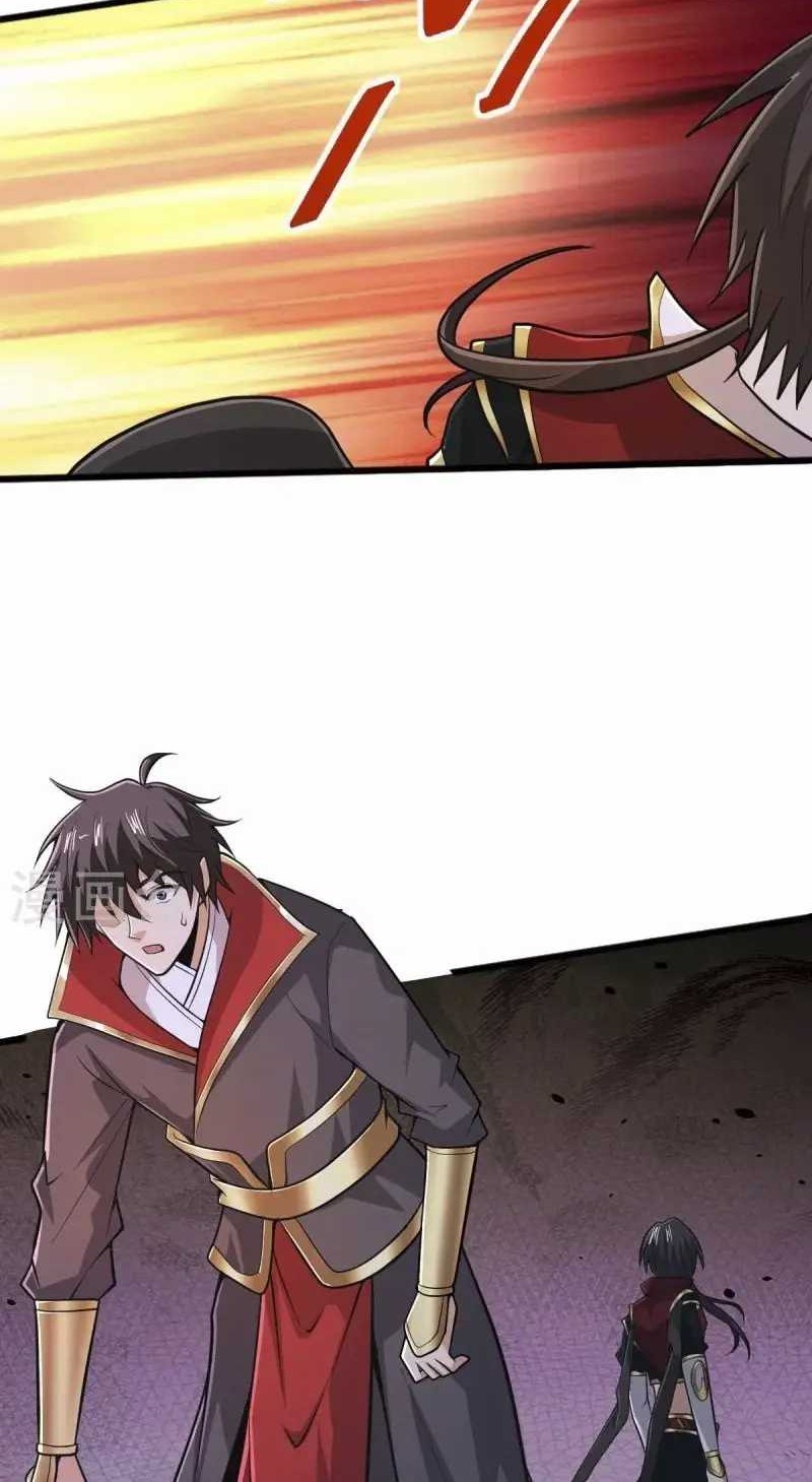 Domination One Sword Chapter 262 - halaman 22