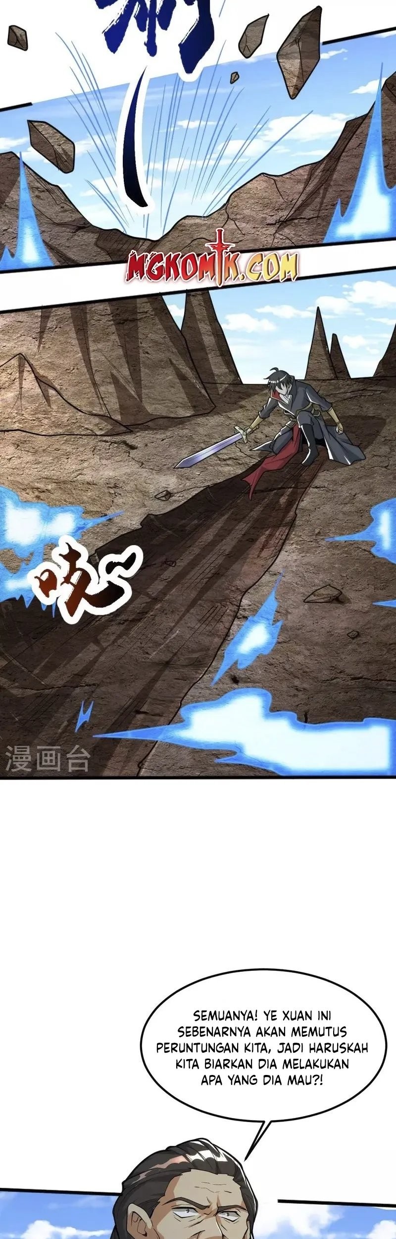 Domination One Sword Chapter 264 - halaman 10
