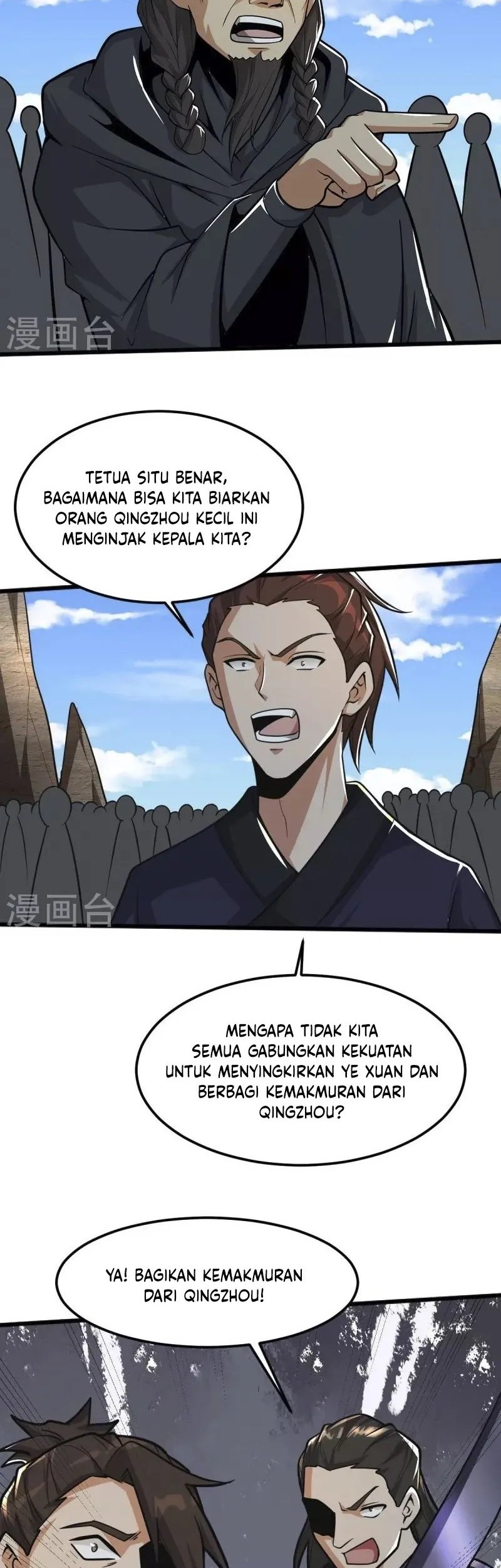 Domination One Sword Chapter 264 - halaman 11