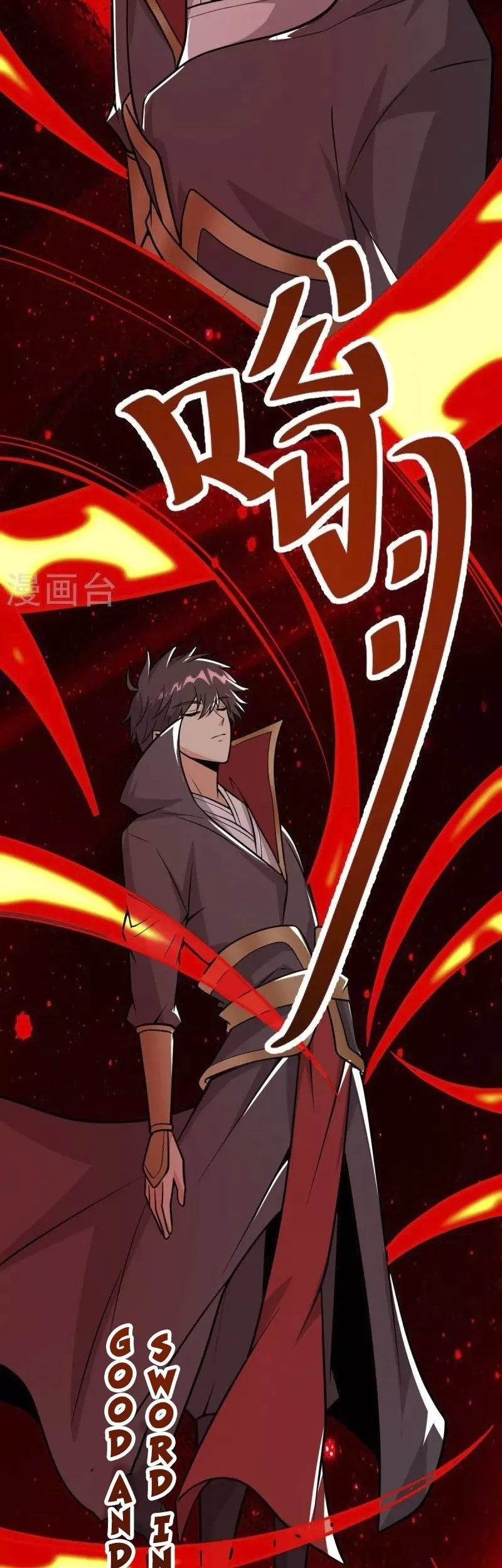 Domination One Sword Chapter 264 - halaman 19