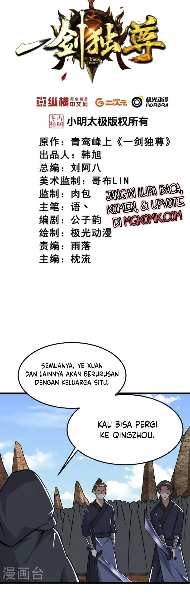 Domination One Sword Chapter 264 - halaman 2