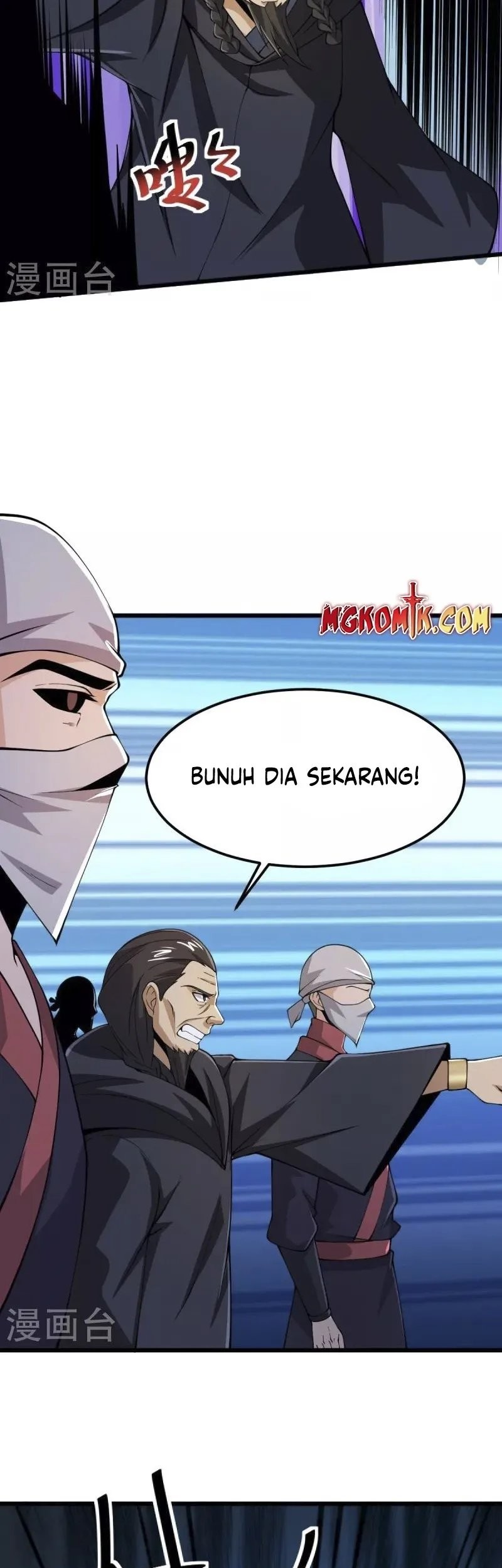 Domination One Sword Chapter 264 - halaman 25