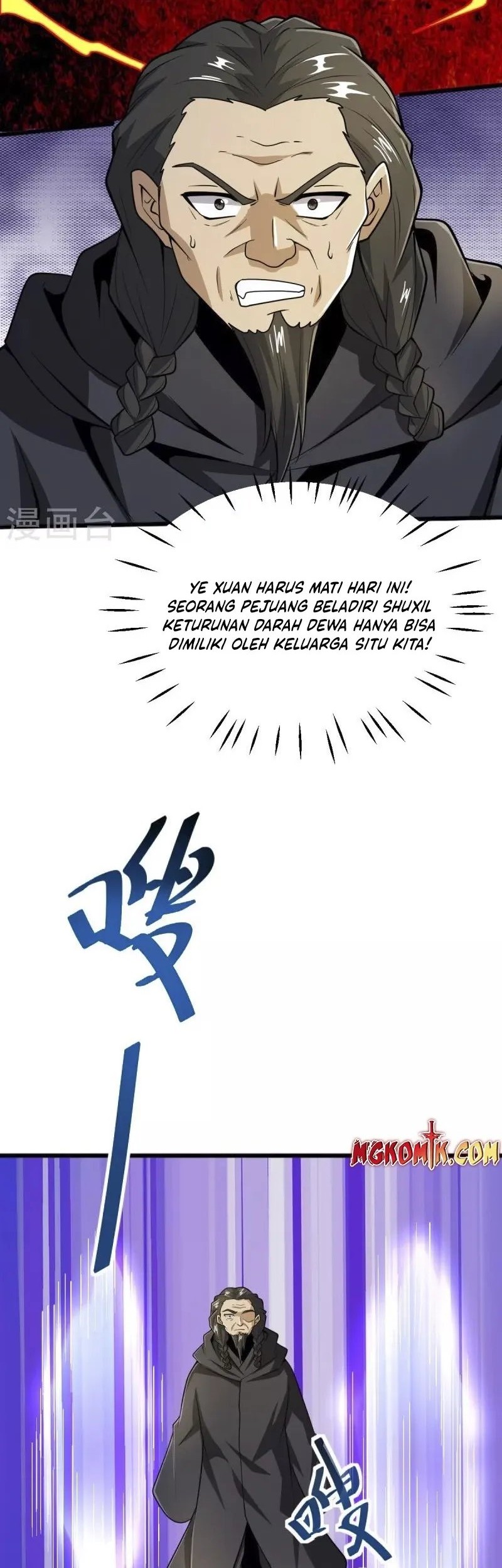 Domination One Sword Chapter 265 - halaman 14