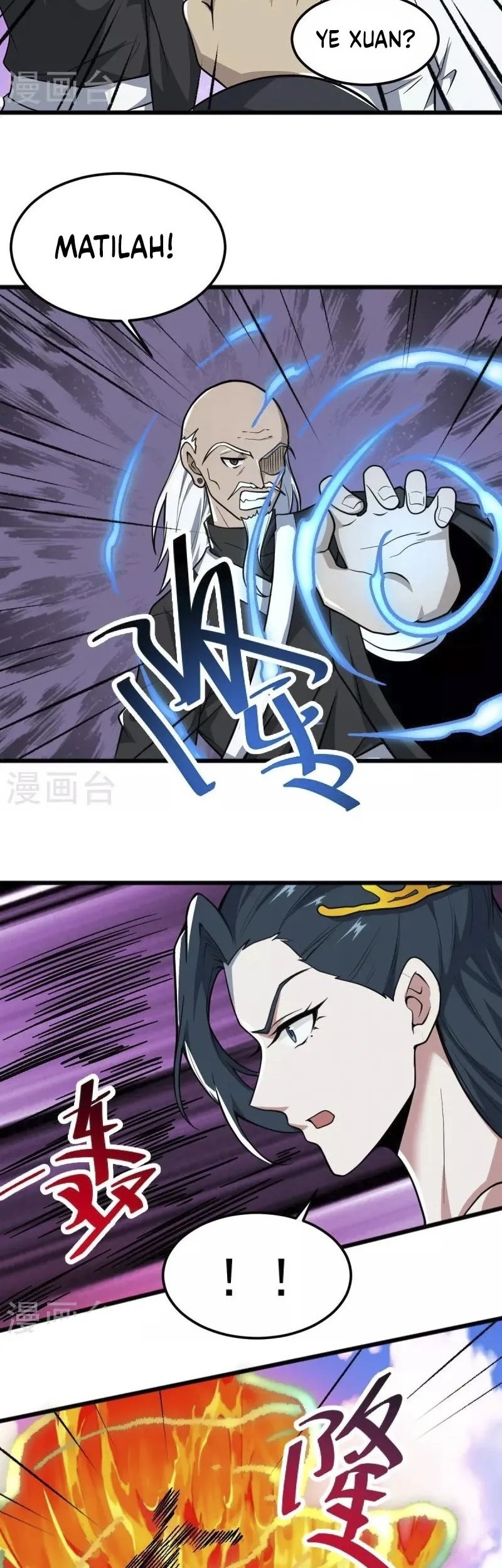 Domination One Sword Chapter 265 - halaman 17