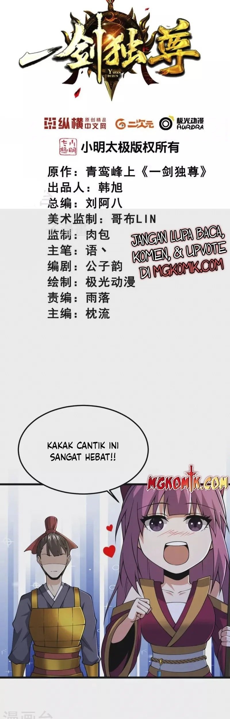 Domination One Sword Chapter 265 - halaman 2