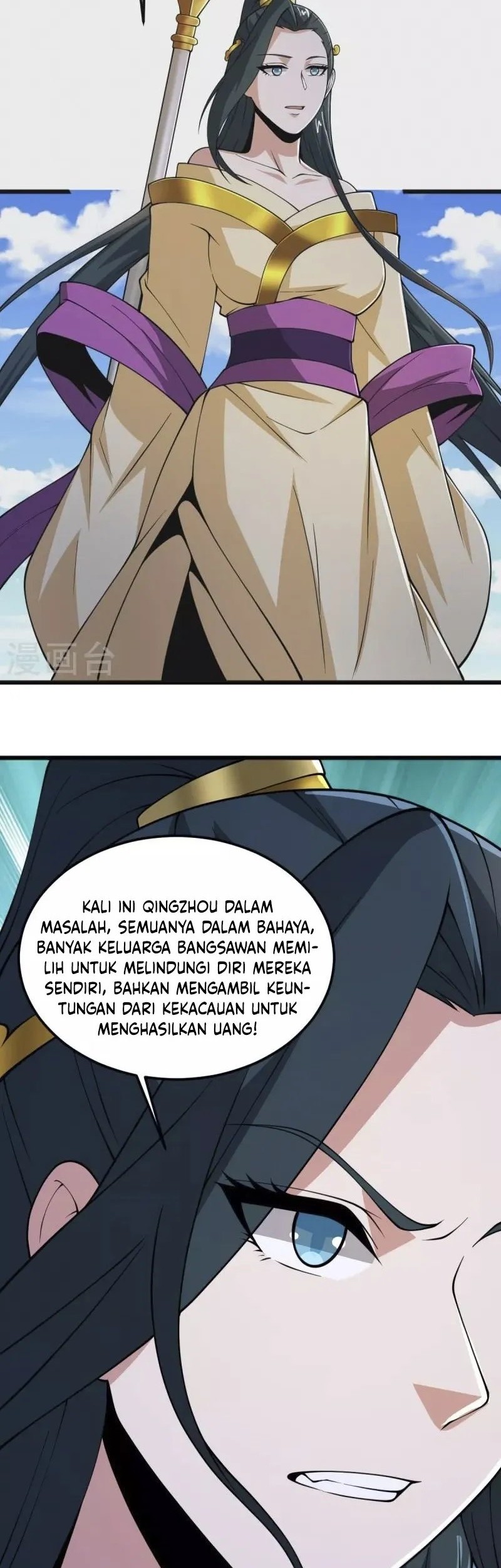Domination One Sword Chapter 265 - halaman 5