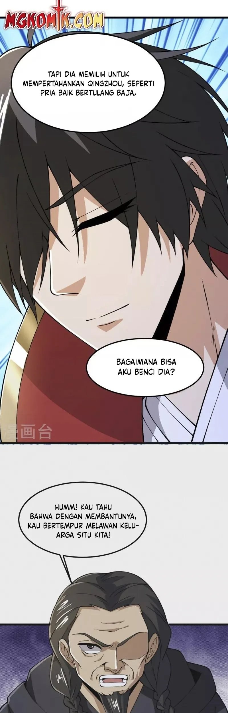 Domination One Sword Chapter 265 - halaman 7