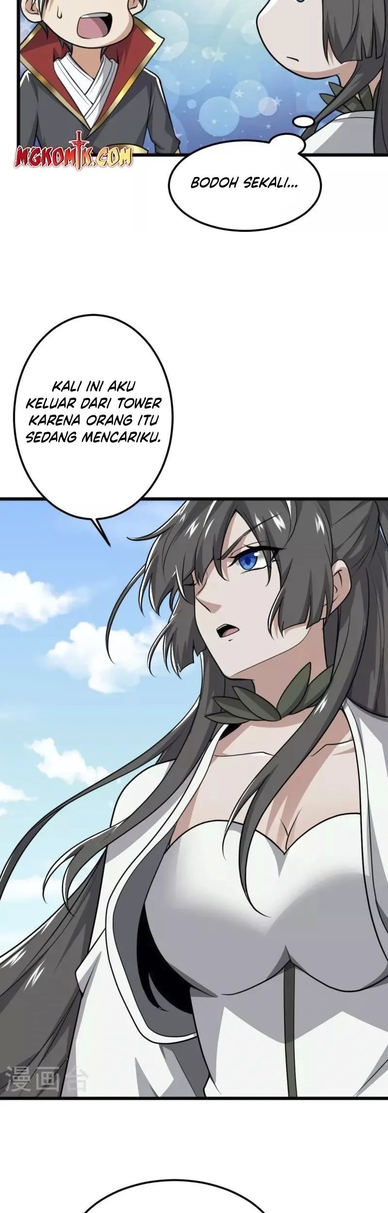 Domination One Sword Chapter 266 - halaman 13
