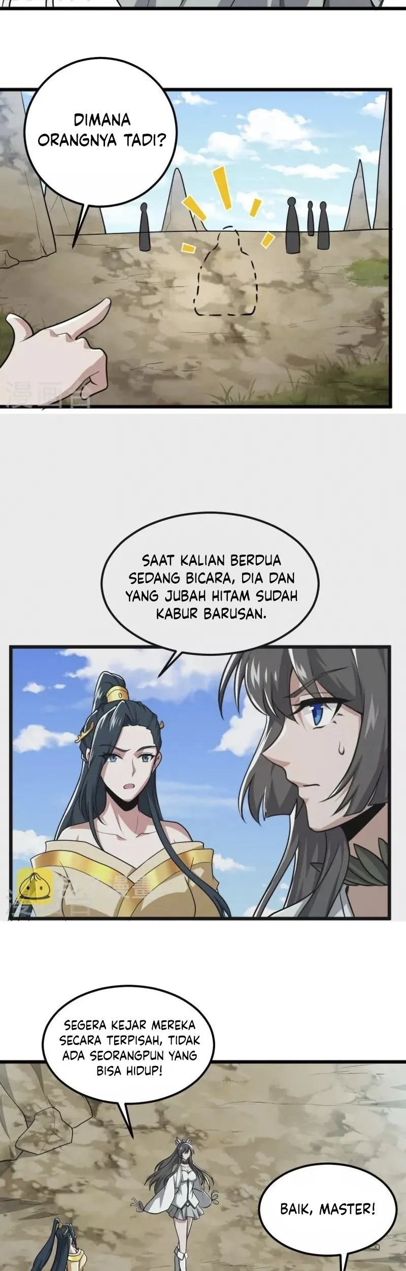 Domination One Sword Chapter 266 - halaman 16