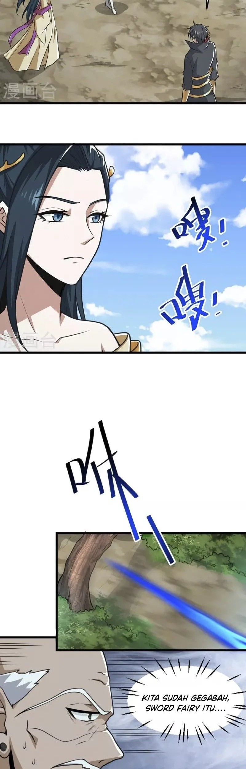 Domination One Sword Chapter 266 - halaman 17