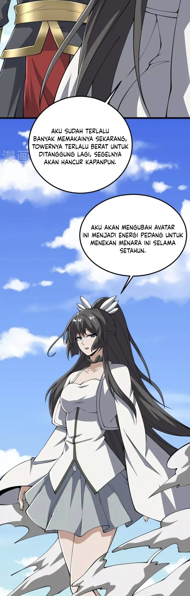 Domination One Sword Chapter 266 - halaman 25