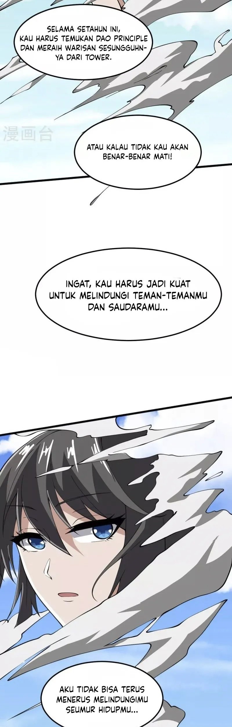 Domination One Sword Chapter 266 - halaman 26