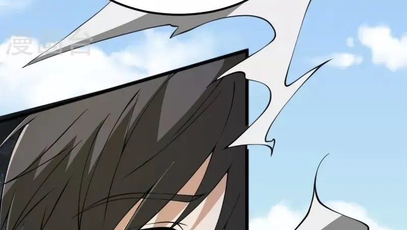 Domination One Sword Chapter 266 - halaman 27