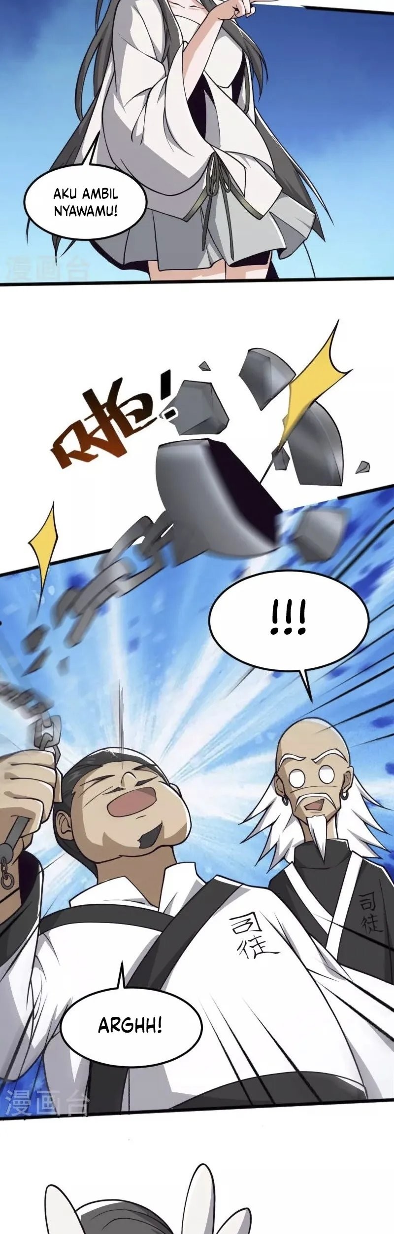 Domination One Sword Chapter 266 - halaman 7