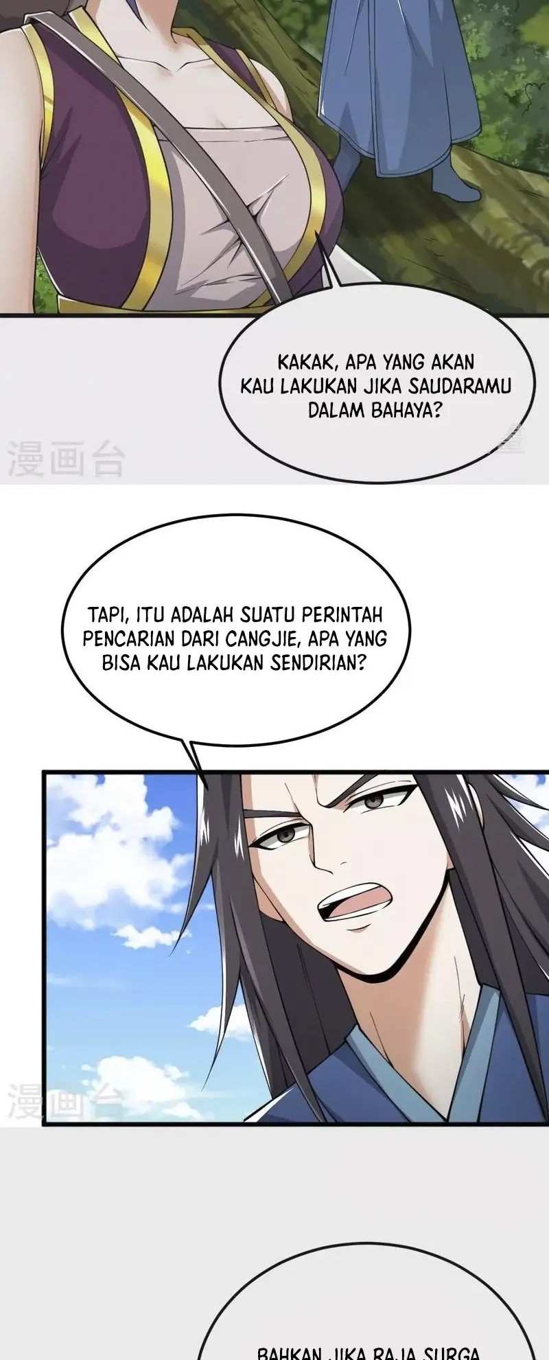 Domination One Sword Chapter 267 - halaman 16