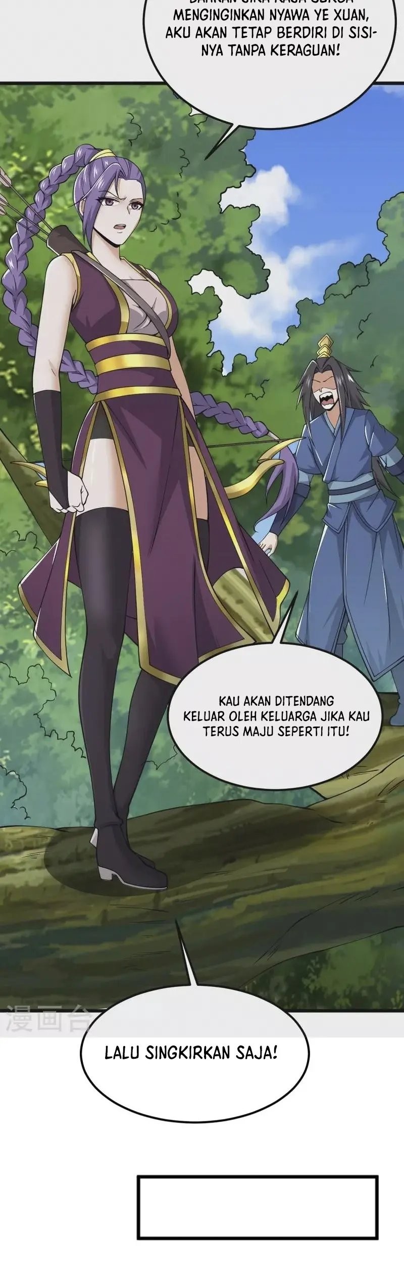 Domination One Sword Chapter 267 - halaman 17