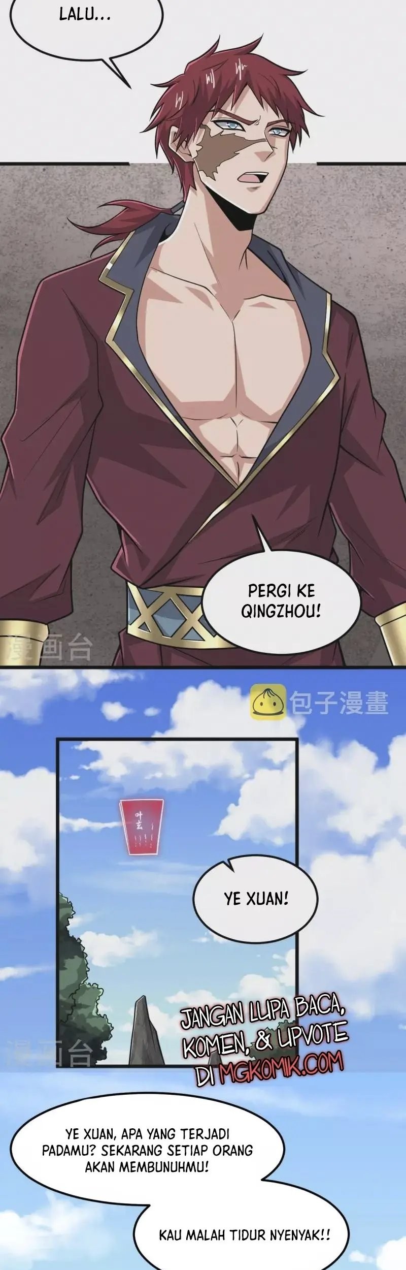 Domination One Sword Chapter 267 - halaman 21