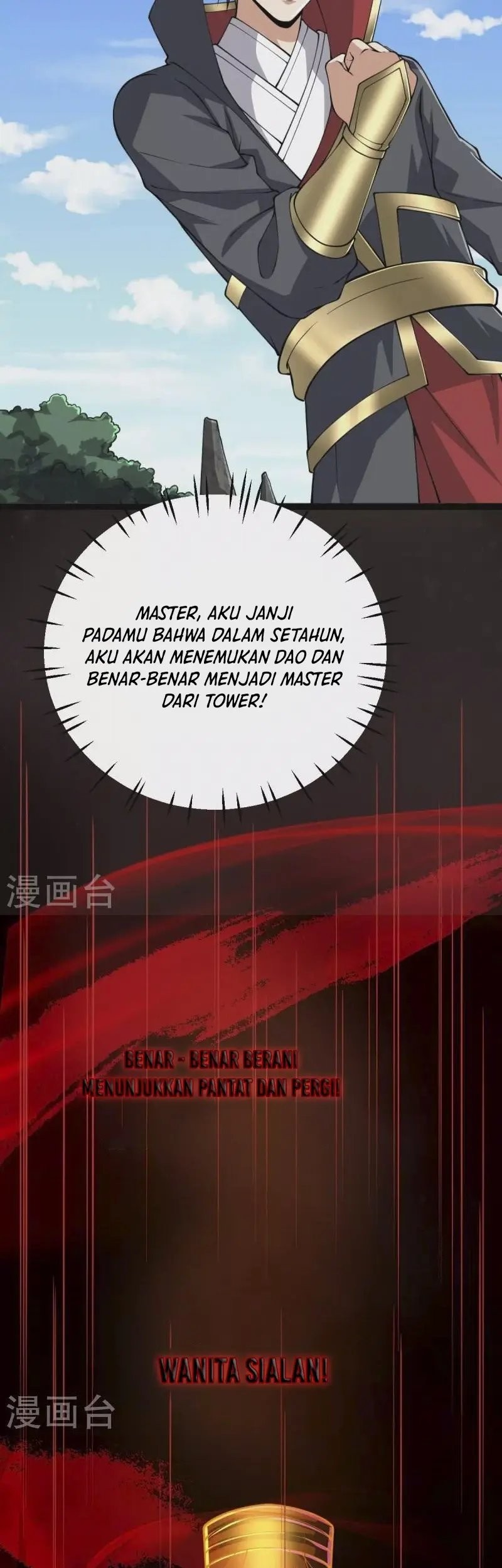 Domination One Sword Chapter 267 - halaman 3