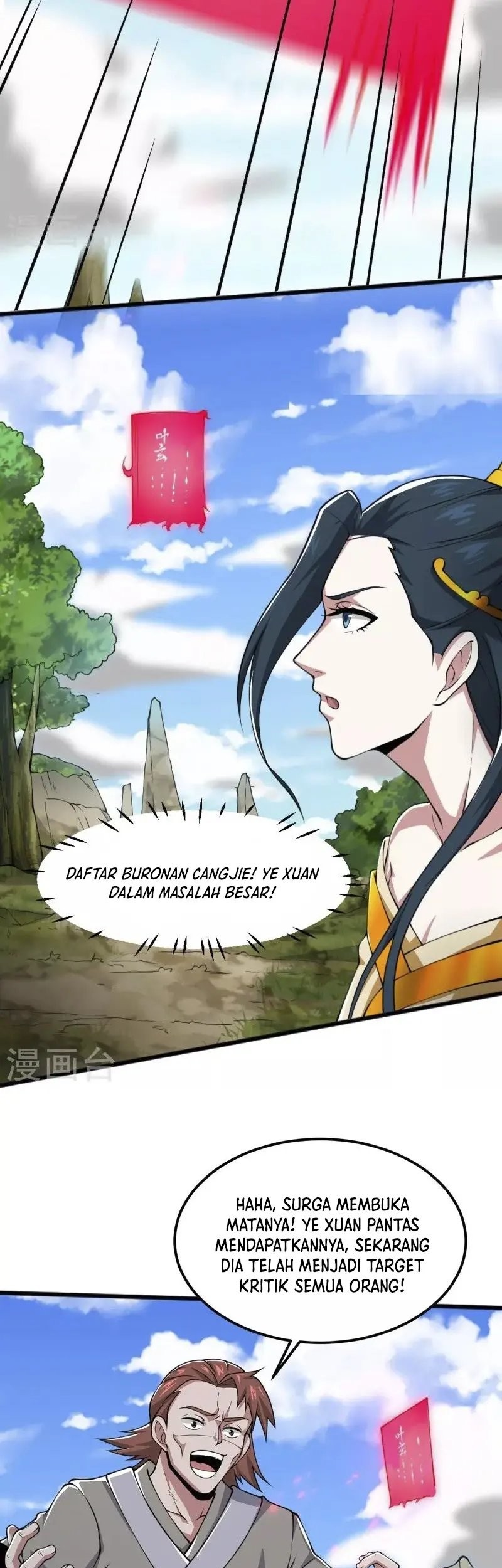 Domination One Sword Chapter 267 - halaman 9