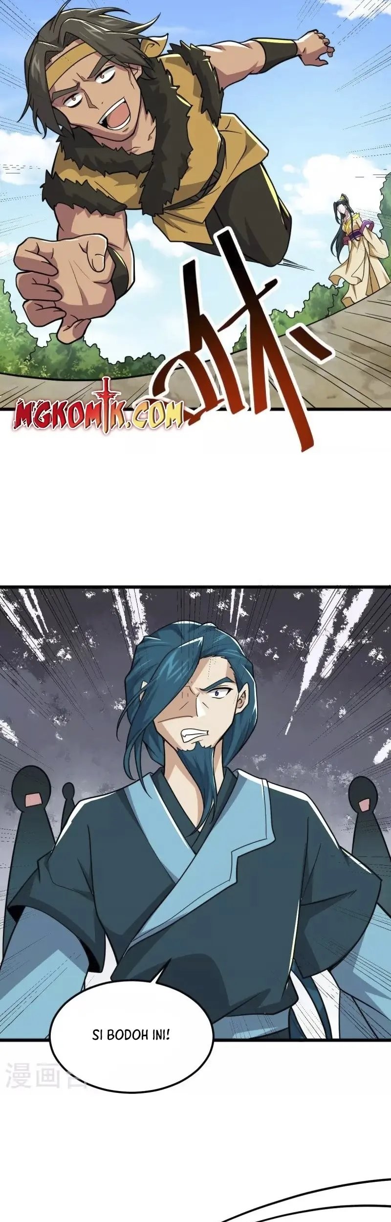 Domination One Sword Chapter 268 - halaman 17