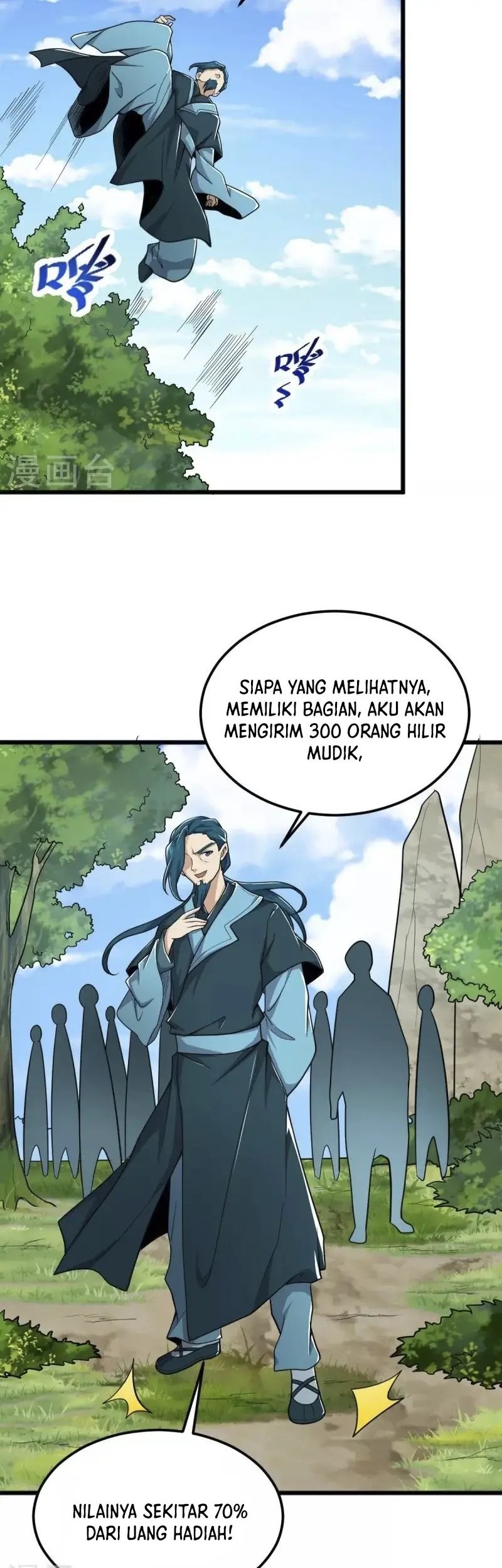 Domination One Sword Chapter 268 - halaman 3