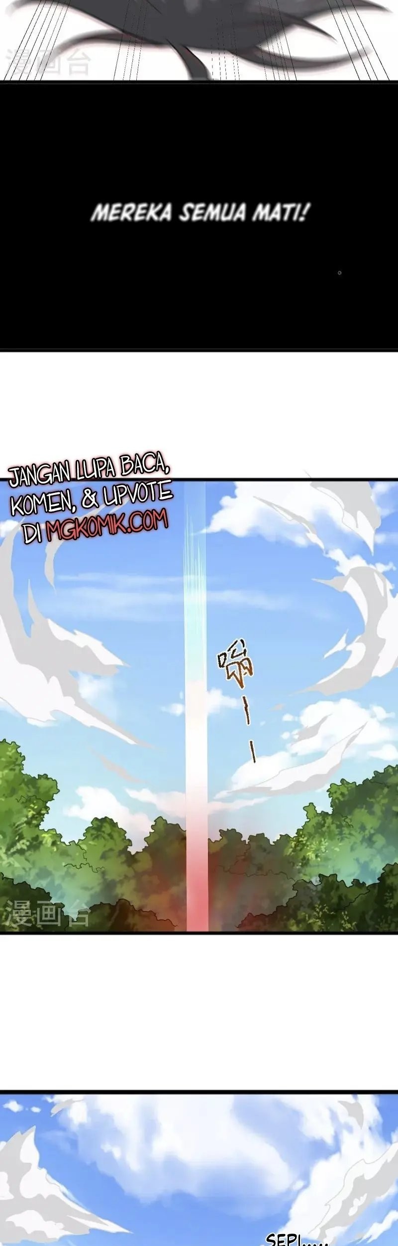 Domination One Sword Chapter 269 - halaman 17