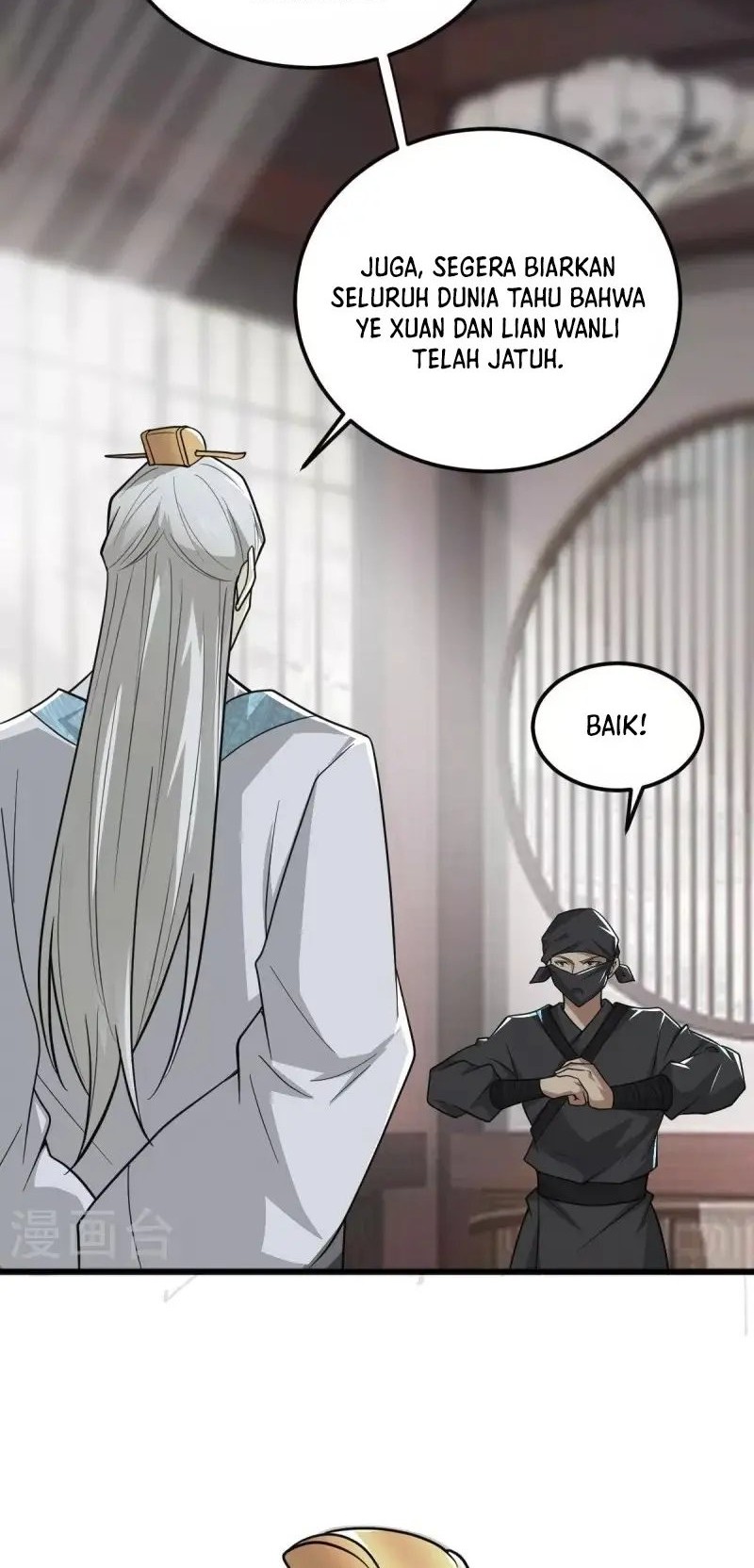Domination One Sword Chapter 269 - halaman 22