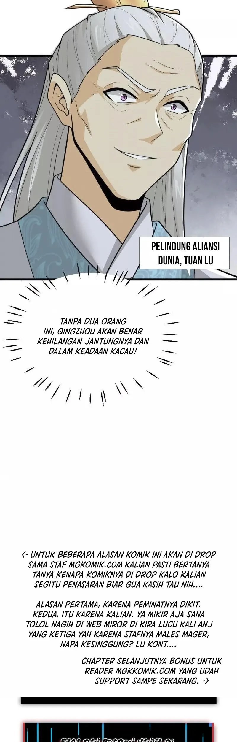 Domination One Sword Chapter 269 - halaman 23