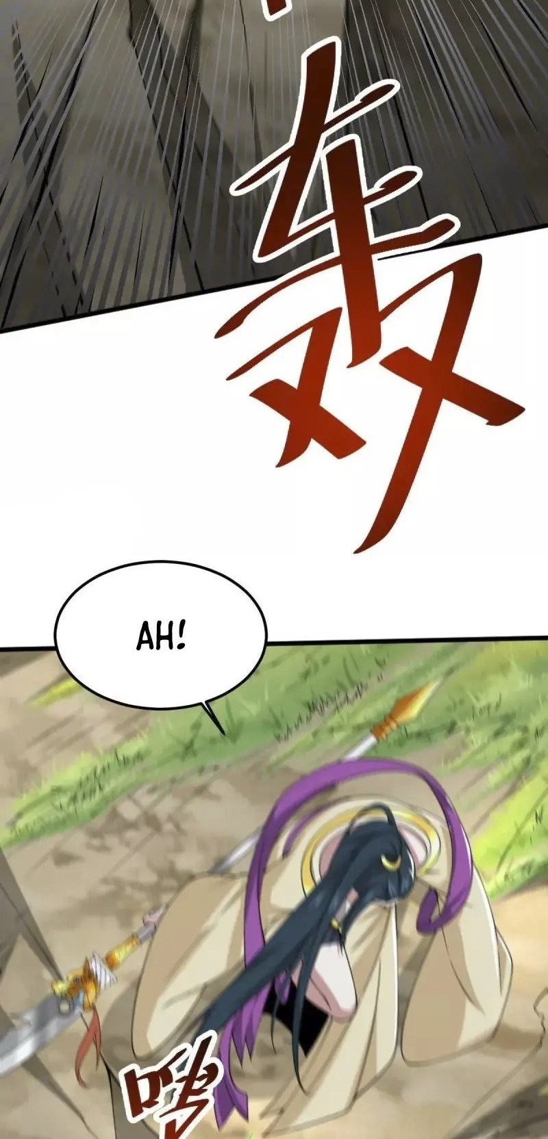Domination One Sword Chapter 269 - halaman 6