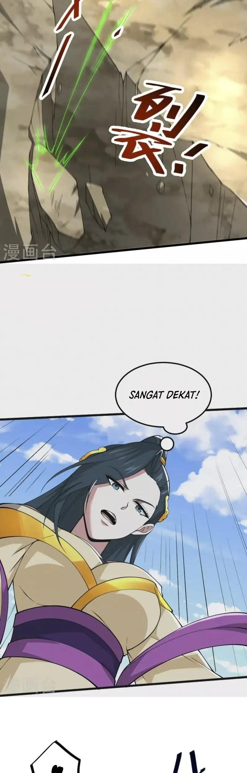 Domination One Sword Chapter 269 - halaman 7