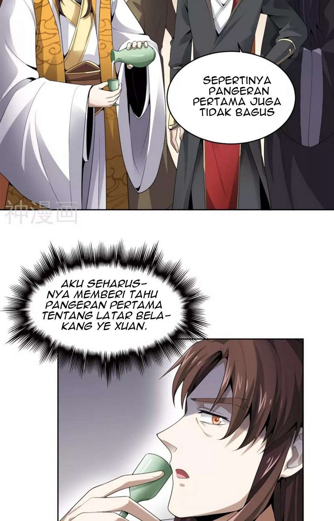 Domination One Sword Chapter 27 - halaman 11