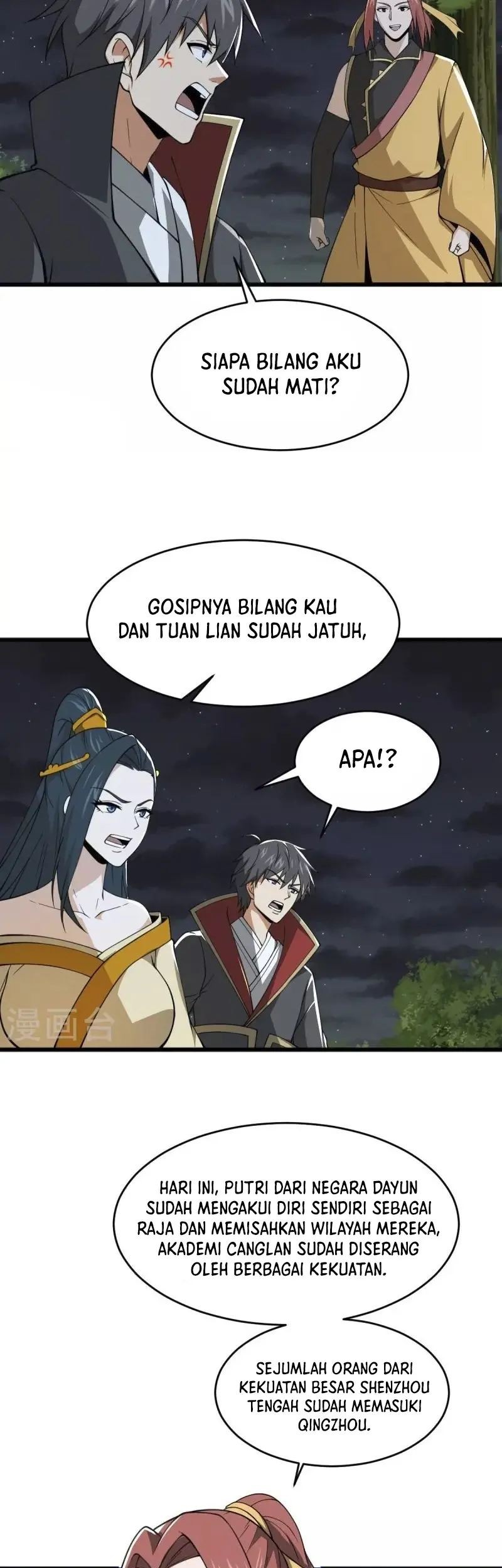 Domination One Sword Chapter 270 - halaman 15