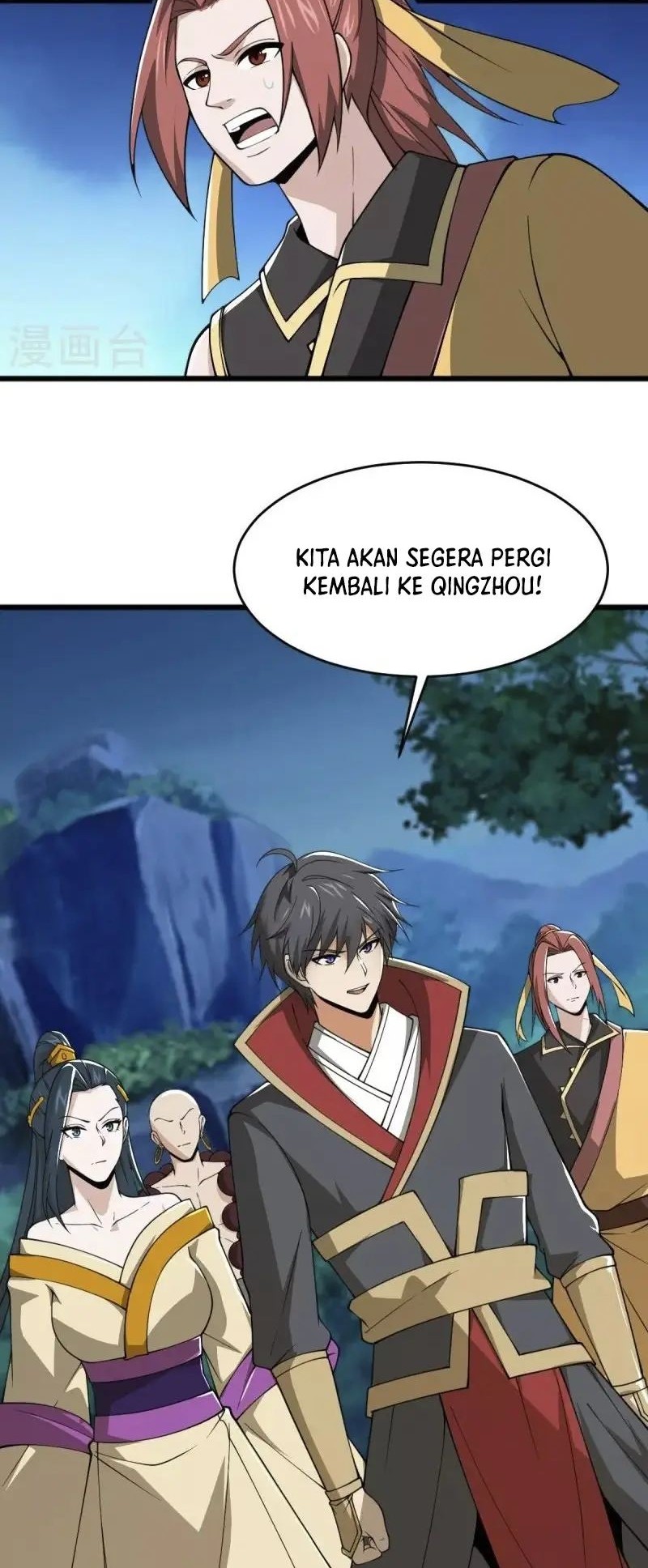 Domination One Sword Chapter 270 - halaman 16