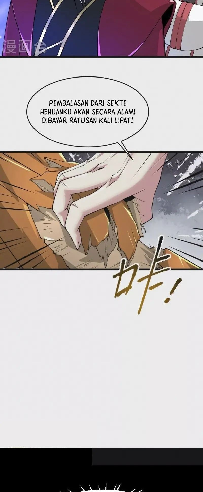 Domination One Sword Chapter 270 - halaman 4