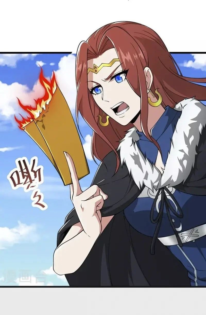 Domination One Sword Chapter 271 - halaman 10