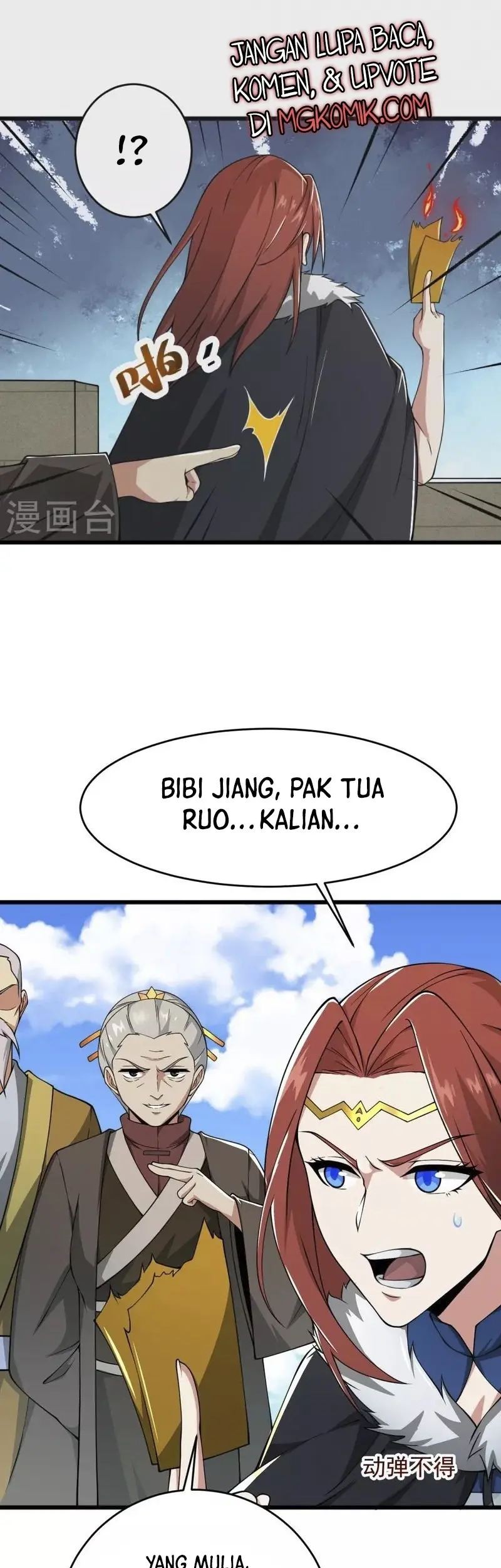 Domination One Sword Chapter 271 - halaman 11